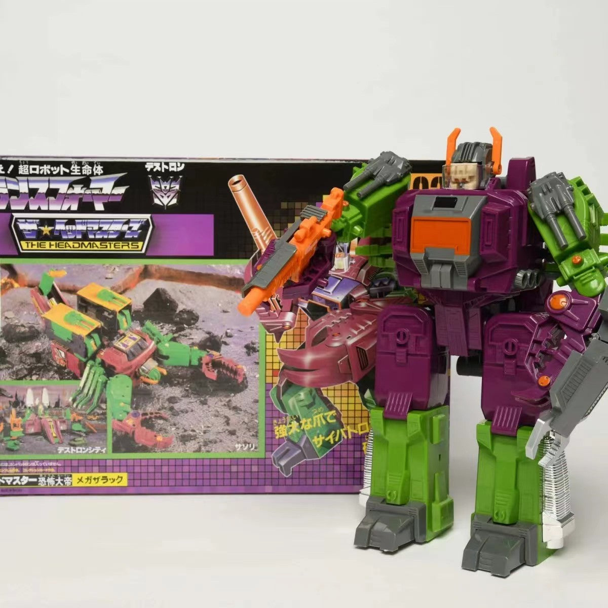 Scorponok G1 Transformers Brand New Freeshipping Japanese Version